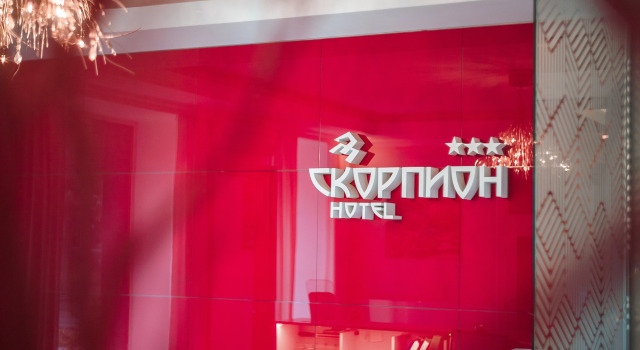 Мини-Отель Скорпион