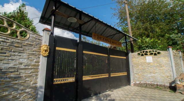 Rezos Ranch, Забронировать Гостевой дом Отели Самтредский муниципалитета с парковкой, Парковка