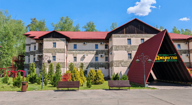 Отель Джунгли