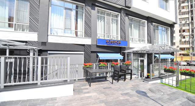 Bossfor Hotel