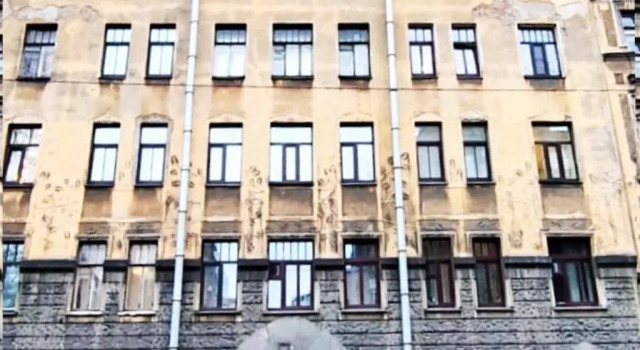 Квартира Дом с историей