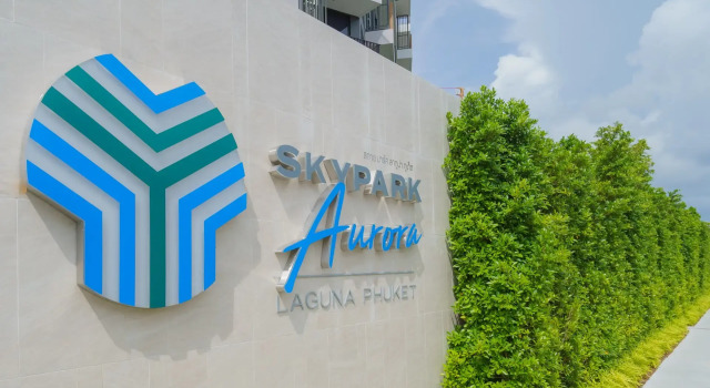 Апартаменты Skypark Laguna