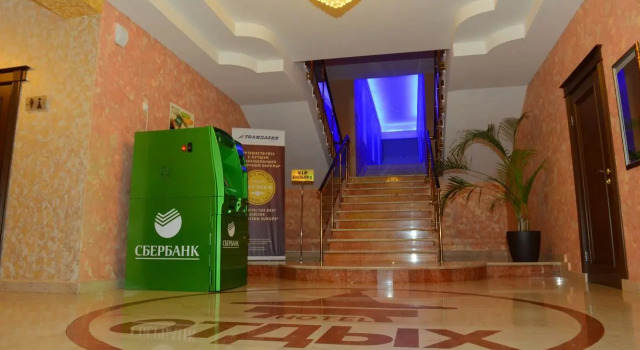 Suite Hotel Otdykh, Rezervovat Hotel Hotely v Bashkortostan s parkováním, Parkování