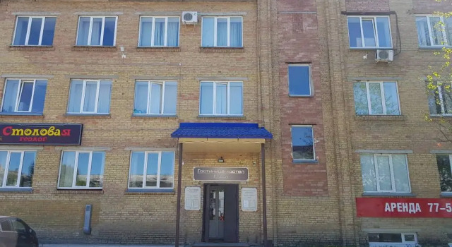 Хостел Геолог