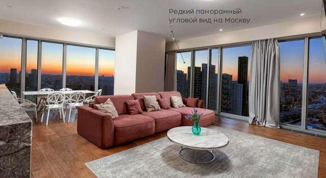 Апартаменты Москва Сити Lux с панорамной ванной 3 комнаты, Забронировать Апартаменты/квартира Центральный административный округ Москва