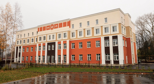 Отель Авиатор