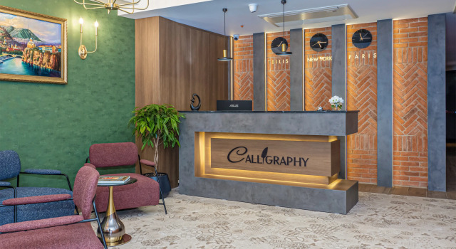 Бутик-отель Calligraphy Tbilisi