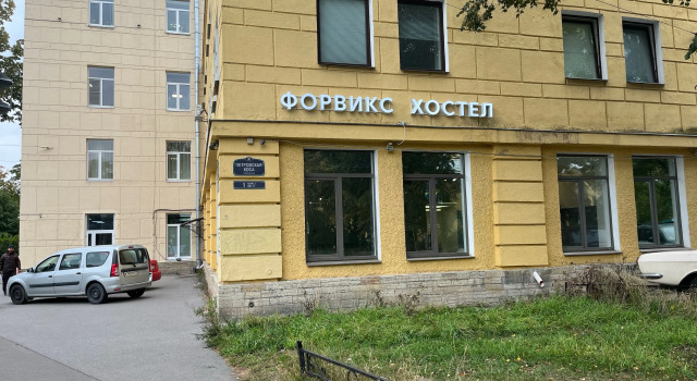 4Weeks Hostel, Rezervovat Hostel Petrogradskiy district Petrohrad, poblíž Krestovsky Ostrov Metro Station