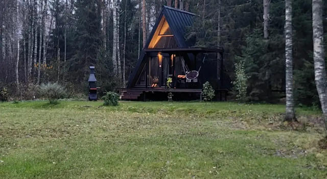 Гостевой дом A-Frame для отдыха