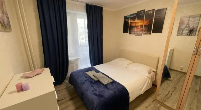 Uyutnaya na Kolomenskoy Apartment, Prenota Appartamento UAO Area Mosca, vicino a Stazione metro Kolomenskaja