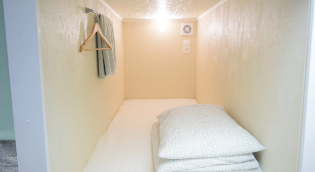 Capsula in 10-Capsule Room Arbat 25 Capsule Hostel