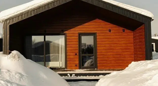 Частный дом Явa с баней, Забронировать Дом для отпуска Бурцево Богородский муниципальный округ