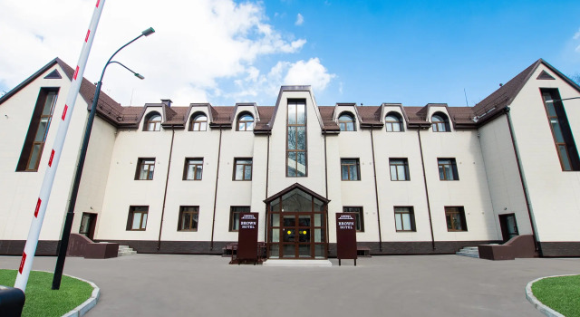 Отель Браун