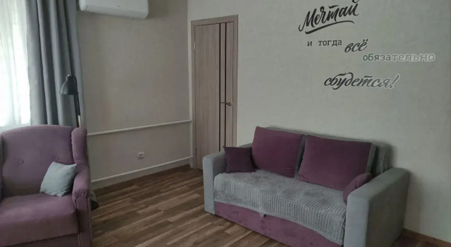 Na Gagarina, 11 Flat, Réserver Appartement Hôtels au centre de Sovetsk, hôtels au centre de Sovetsk