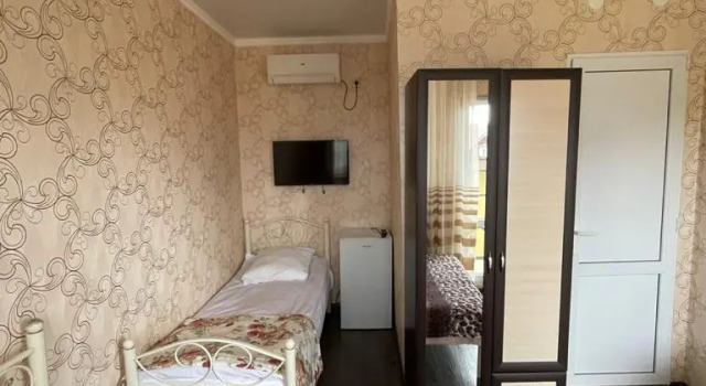 Olimp-Park House Guest house