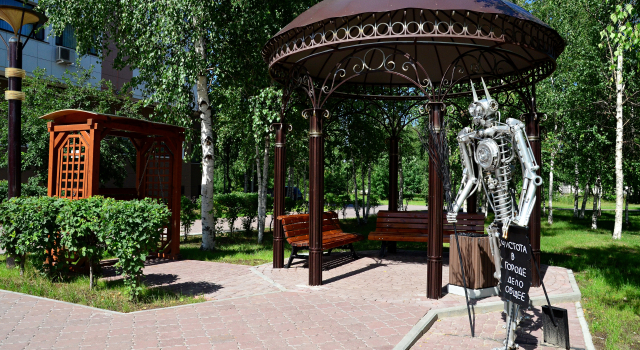 Отель Турсунт