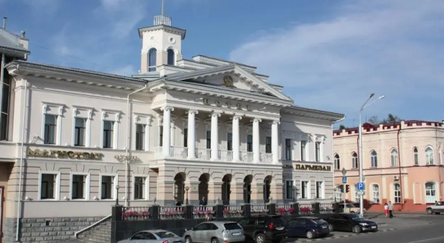 Отель Магистрат