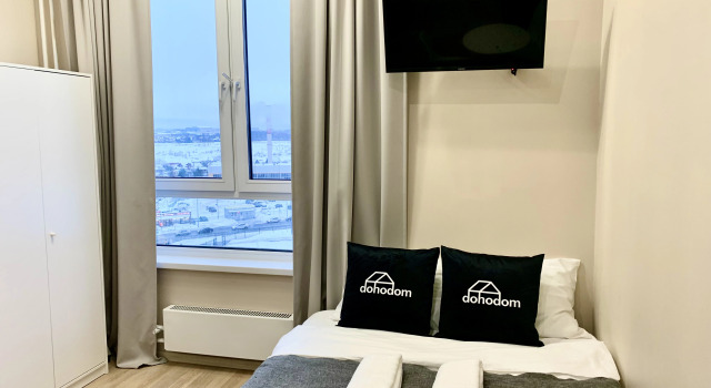 Apart 146.5 Apartments, Rezerwuj Apartament Vnukovo 
