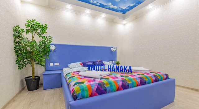 Apartment Hanaka Young Lenintsev 69, Rezervovat Apartmán Hotely v UVAO Area s parkováním, Parkování