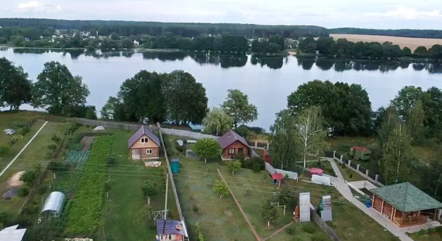 Klevoye Mestechko Guest house, Book Guesthouse Smyk 