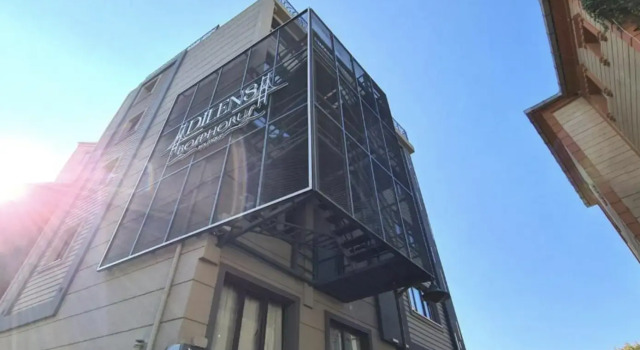 Dilens Bosphorus Boutique-hotel
