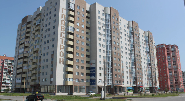 Квартира Уютный Дом