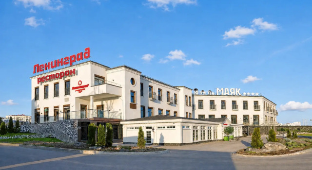 Апарт-отель МАЯК