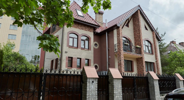 Гостевой дом Вилла Надежда