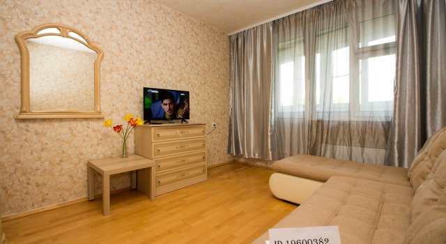 Apartmenty Yartsevskaya 14, Prenota Appartamento Hotel economici a Mosca, vicino a Stazione metro Molodëžnaja