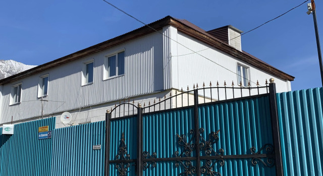 Гармония