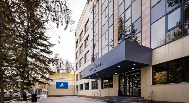 Park Hotel Almaty