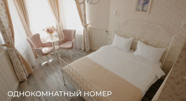 Полулюкс c 1 комнатой с красивым видом из окна Бутик-отель Лаванда Парк Отель