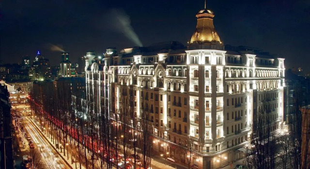 Premier Palace Hotel Kyiv, Prenota Hotel Shevchenkivskyj 