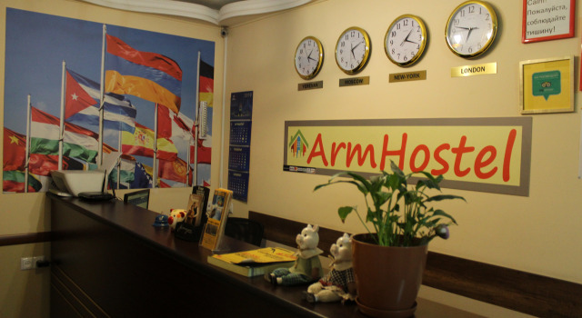 Хостел Arm