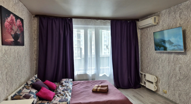Uyutnaya V Tsentre Koroleva Flat, Buchen Sie Ferienwohnung Hotels in Oblast Moskau mit Parkplatz, Parkplätze