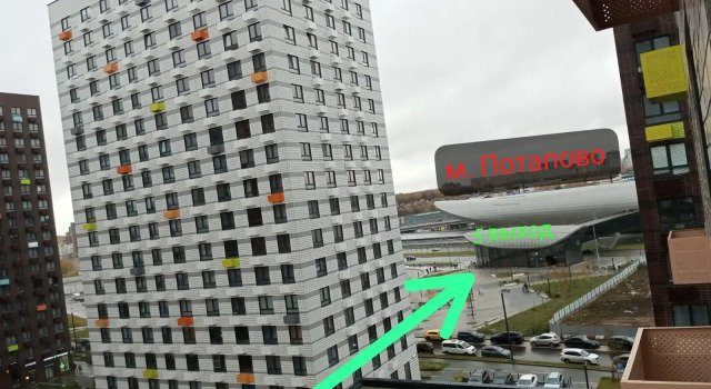 Апартаменты Квартира 1 Комнатная рядом с метро Потапова 37 кв.м.