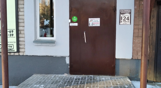 Gostinitsa "tsentralnaya", Book Guesthouse Hotels in Kirov Region with Parking, Parking