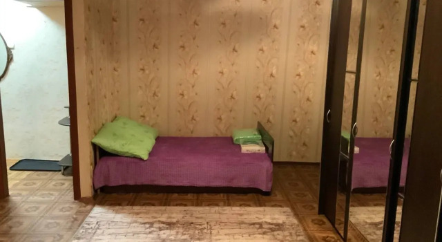 Dvukhkomnatnaya Na Kirova 41 Apartments, Book Apartment Kirovsk Murmansk Region