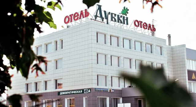 Отель Дубки