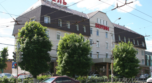 Гостиница Берлин