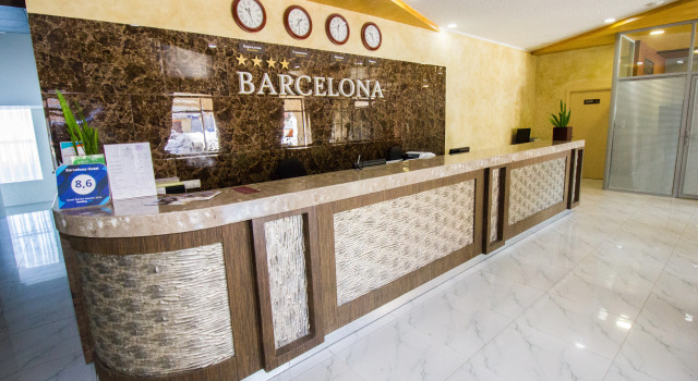Отель Hotel&Spa Barcelona