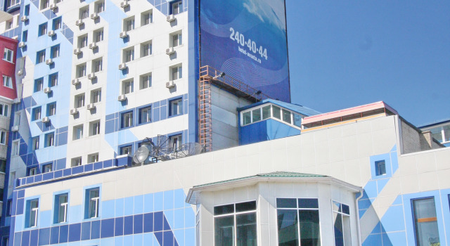 Отель Аванта