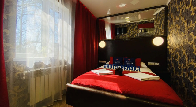 Hanaka Na Pionerskoy 21 B, 23 Apartments, Buchen Sie Ferienwohnung Balaschicha Oblast Moskau