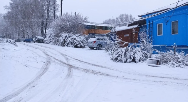 U Pruda S Bankoy I Besedkoy Private house, Book Feriehus Kusa Kusinsky District