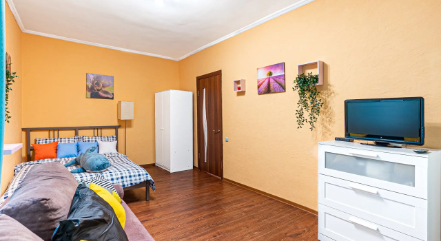 Na Ulitse Kuusinena 6k7 Flat, Boek Appartement SAO Area Moskou