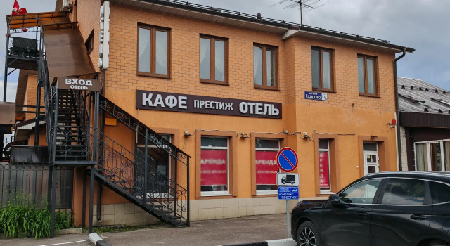Гостиница Престиж