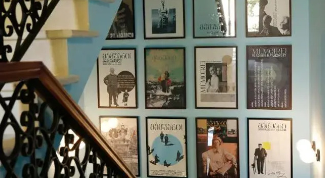 Отель Memoire