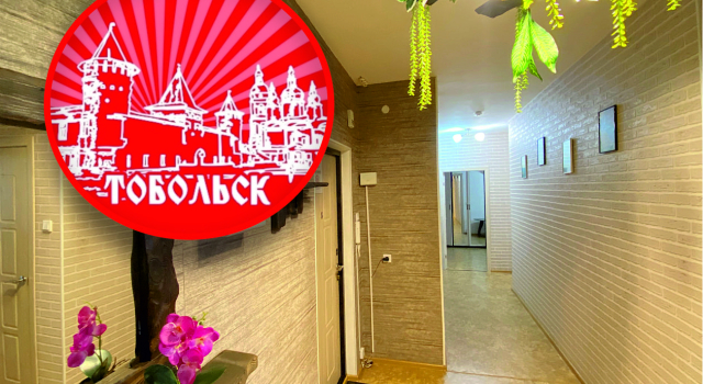 Апартаменты Квартира В 15 микрорайоне 29