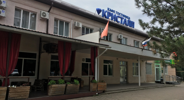 Отель Кристалл