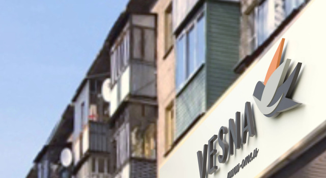 Отель Business Vesna